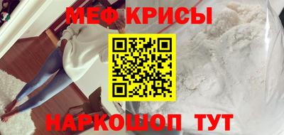 ALPHA PVP Канаш