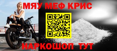 ALPHA PVP Канаш