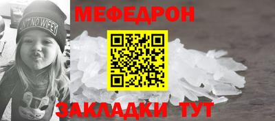 jwh Камышлов