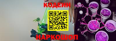 меф VHQ Кингисепп