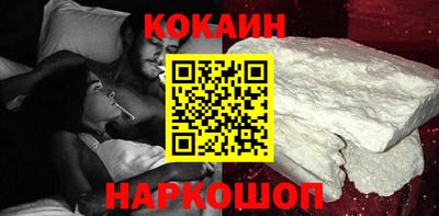 ALPHA PVP Канаш