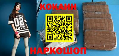 ALPHA PVP Канаш