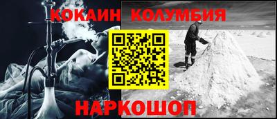 jwh Камышлов