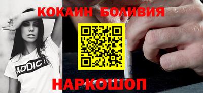 jwh Камышлов
