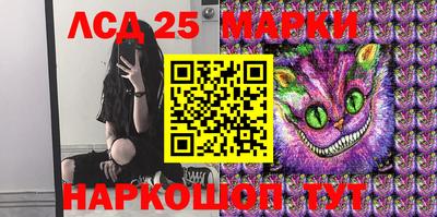 ECSTASY Кандалакша
