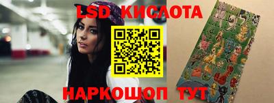 jwh Камышлов