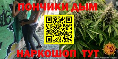 меф VHQ Кингисепп
