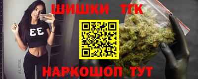 ALPHA PVP Канаш
