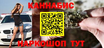 mix Кинель