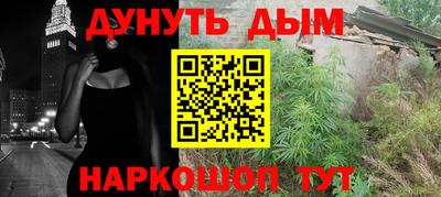 ECSTASY Кандалакша