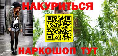 jwh Камышлов