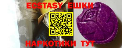 ALPHA PVP Канаш