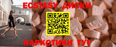 ALPHA PVP Канаш