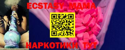 прущая мука Кимры