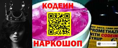 ECSTASY Кандалакша