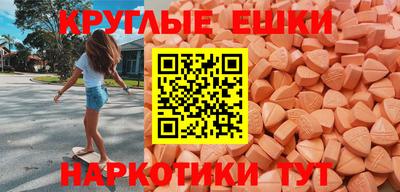 jwh Камышлов