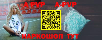 jwh Камышлов