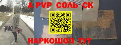 jwh Камышлов