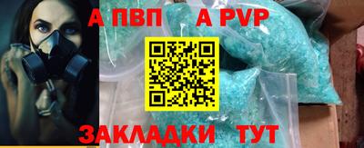 jwh Камышлов
