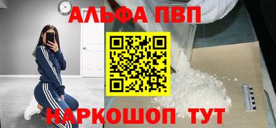 jwh Камышлов