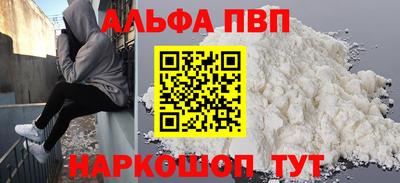 ECSTASY Кандалакша