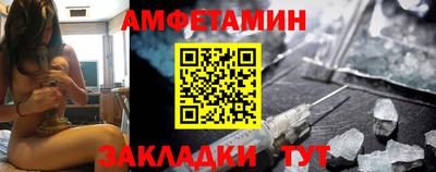 jwh Камышлов
