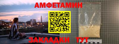 jwh Камышлов