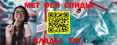 ECSTASY Кандалакша