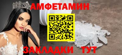 ECSTASY Кандалакша