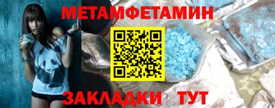 jwh Камышлов