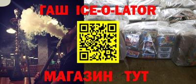 jwh Камышлов