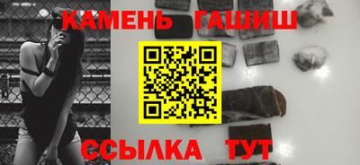 ECSTASY Кандалакша