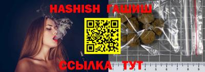 ECSTASY Кандалакша
