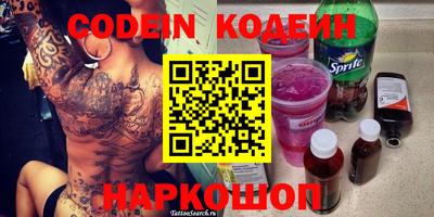 ECSTASY Кандалакша