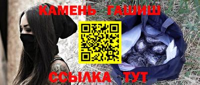 ECSTASY Кандалакша