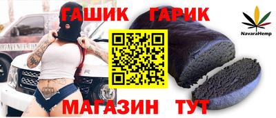ECSTASY Кандалакша