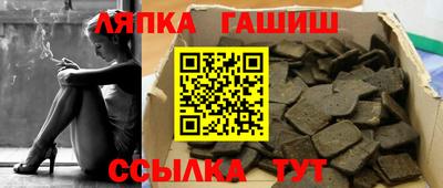 прущая мука Кимры