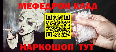 ALPHA PVP Канаш