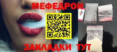 jwh Камышлов